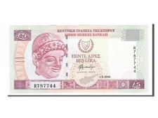 [#154956] Banknote, Cyprus, 5 Pounds, 2003, 2003-09-01, UNC