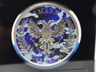 2020 Germania Mint Camouflage 1 Ounce .9999 Silver 5 Mark Round