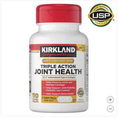Kirkland Triple Action Joint Health 110 Tabs UC-II Hyaluronic Acid