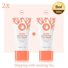 2x GMEELAN Gluta Crema Facial Blanqueadora Loción Hidratante Crema Perezosa 30g