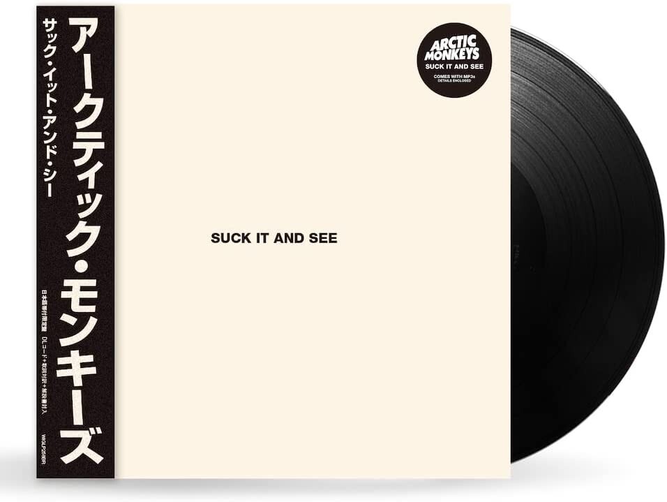 Arctic Monkeys Suck it and See vinyl rare Japan Edition with Arctic Monkeys Suck it and See vinyl rare Japan Edition with