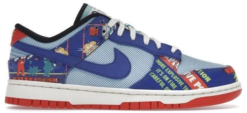 Nike Dunk Low Ying Yang - 304714013 for Sale | Authenticity  display picture 1