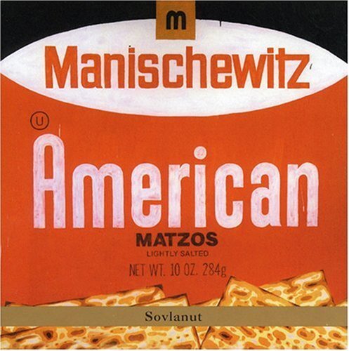 Jamie Saft Sovlanut (CD) Album