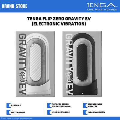 TENGA FLIP 0 (Zero) Electronic Vibration Reusable Male Masturbator/Stroker  NIB | eBay