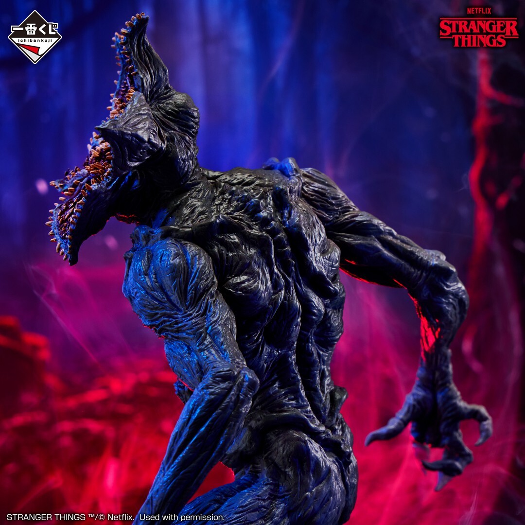 Stranger Things Ichiban Kuji Demogorgon Figure Prize A Bandai
