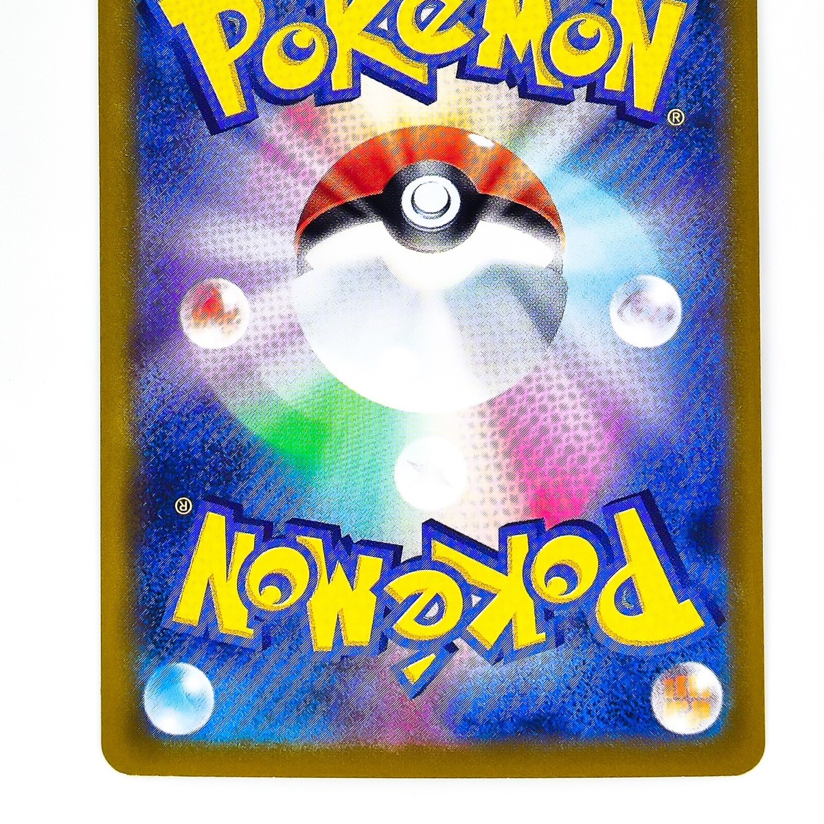 Kyogre V 296/S-P GYM PROMO - Pokemon Card Japanese | eBay