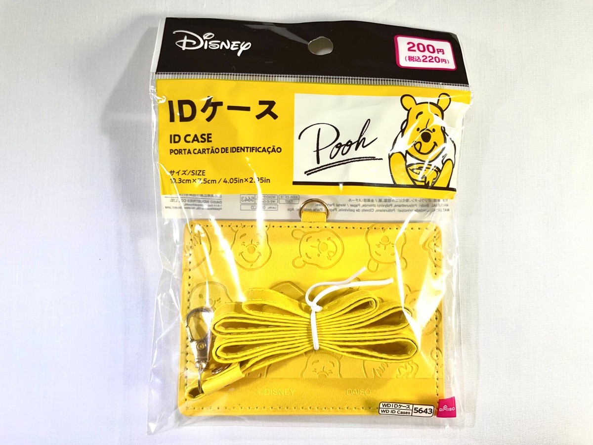988989 2連番 ディズニーウエハース チップとデール PSA10 箔押し 2025年最新】ウエハース ディズニー デールの人気アイテム