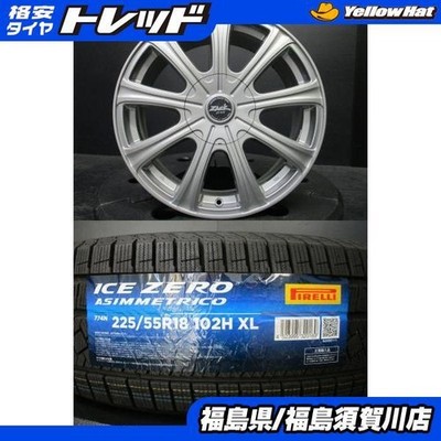 JDM Zack JP-109 Zack 7.5J-18+48 5H100/114.3 Pirelli Ice Zero 225/55R18 No Tires