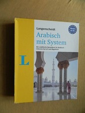 Langenscheidt Arabisch mit System - Sprachkurs für Anfänger und Fortgeschrittene