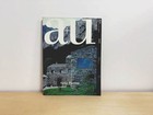 a+u 444 Swiss Passion Architecture and City Planning Architecture Magazine 2007