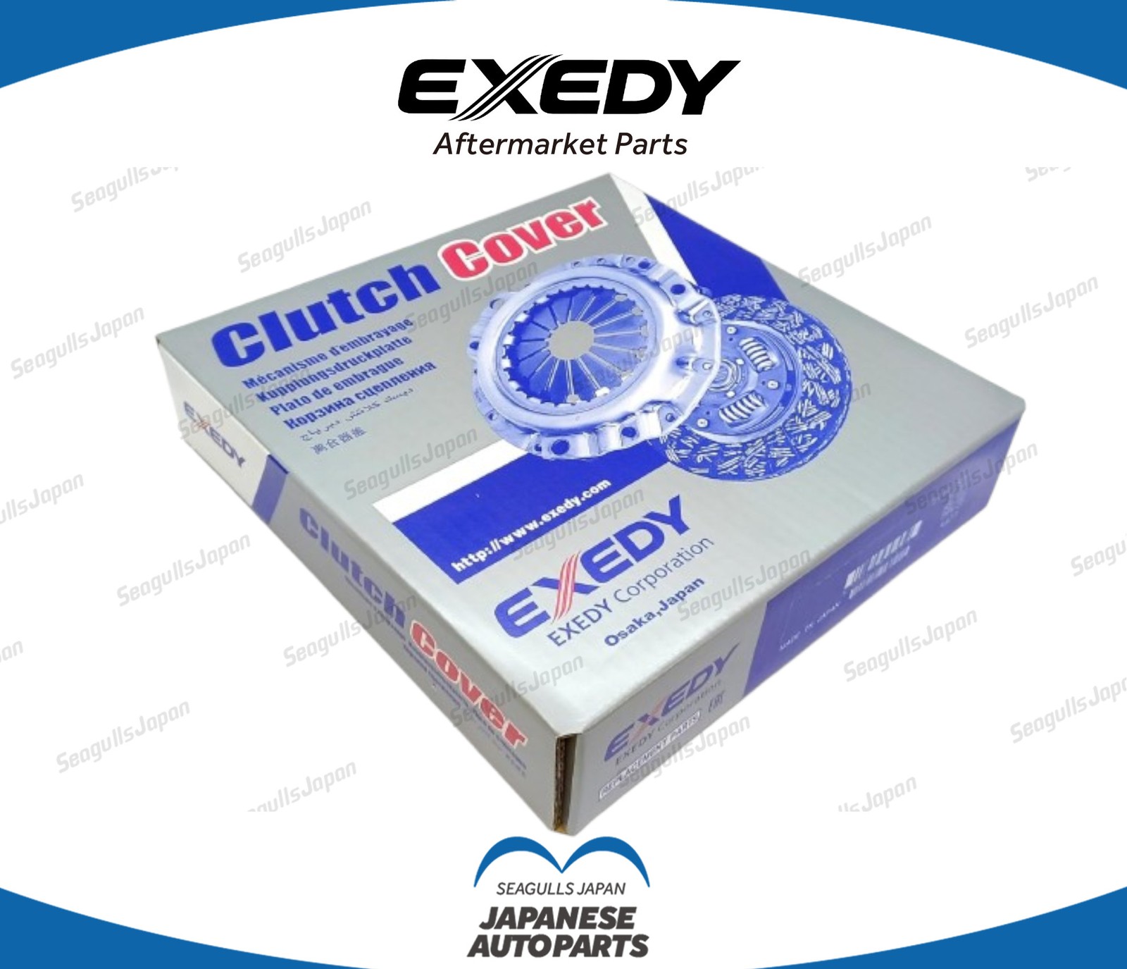 EXEDY Genuine OEM Clutch Cover ASSY TYC558TYC558