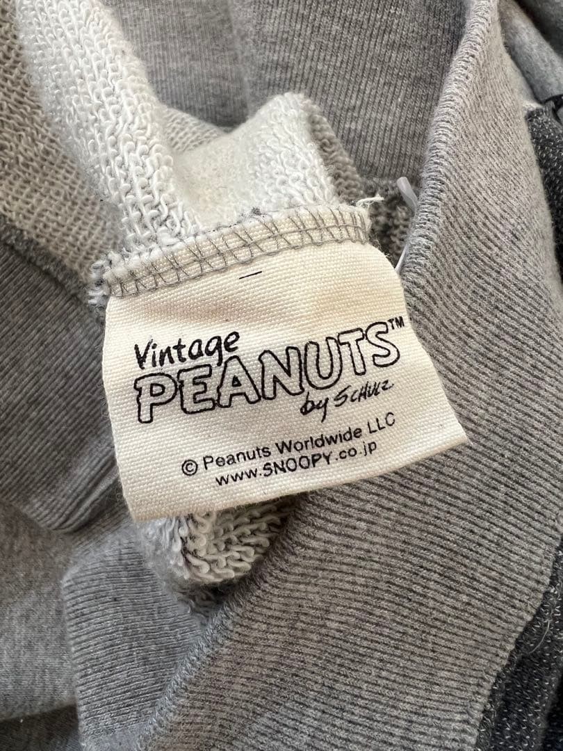 Com2ons Code Vintage PEANUTS Sweat Trainer - image 5