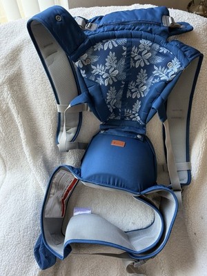 BabbleRoo 6-in-1 Baby Carrier Hip Seat Denim Leaves NEW No Box 6 In 1