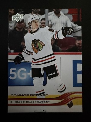 Upper Deck 2025-2026 Series 2 Base Set Cards