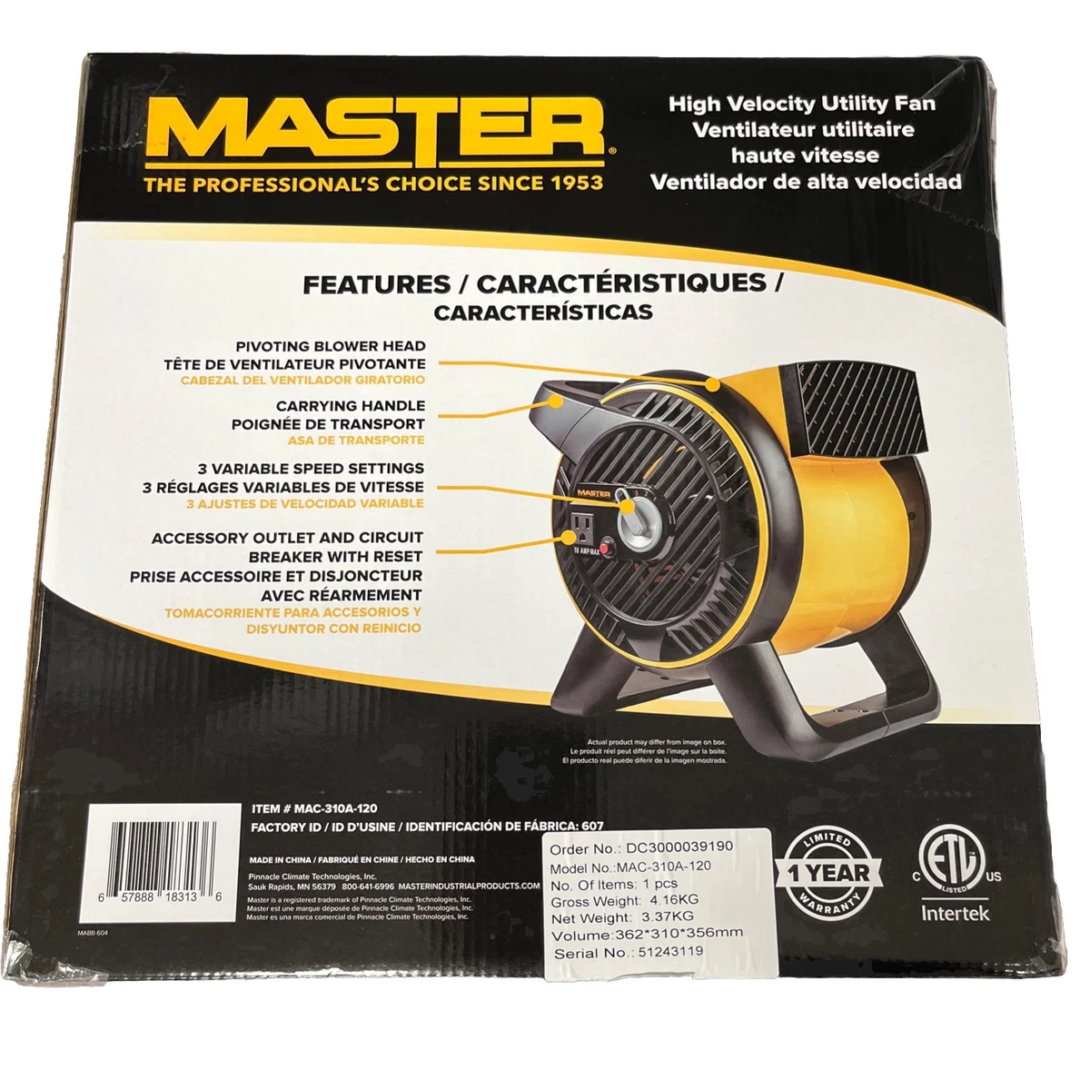 STANLEY スタンレー　排送風機 250MM　訳あり（プロペラ欠品） STANLEY スタンレー 送風機 25cm SLF002591D | 電動工具 通販