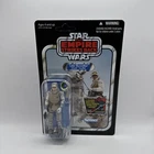 Star Wars Vintage Collection VC95 Luke Skywalker (Hoth Outfit) Unpunched!!
