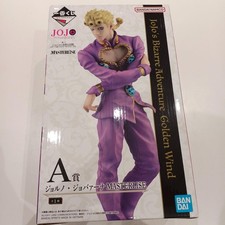 BANDAI Ichiban Kuji Jojo's Bizarre Adventure GOLDEN WIND A-Prize Giorno Used