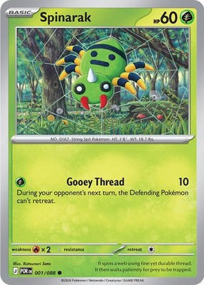 Spinarak Common ME03: Perfect Order 001/088 NM