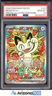 Pokemon 2026 Meowth ex 121/088 SIR Perfect Order GEM MINT PSA 10