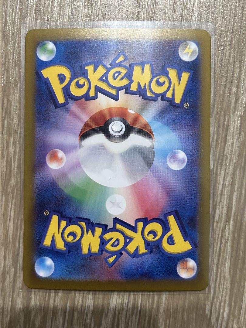 その他 nonchan N's Zoroark ex UR 131/100 Battle Partners SV9 Pokemon Card