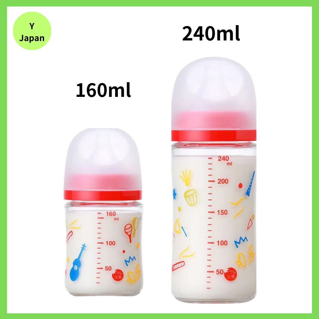 Pigeon Music baby bott Milk Bottle 160ml / 240ml Heat Resistant Glass