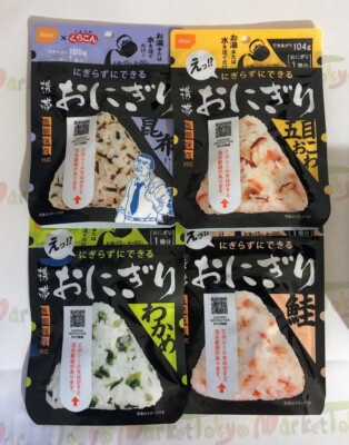 Onishi, Keitai Onigiri, Instant Rice Ball, 4 kinds, Japan
