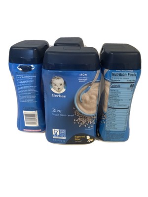 gerber supported sitter