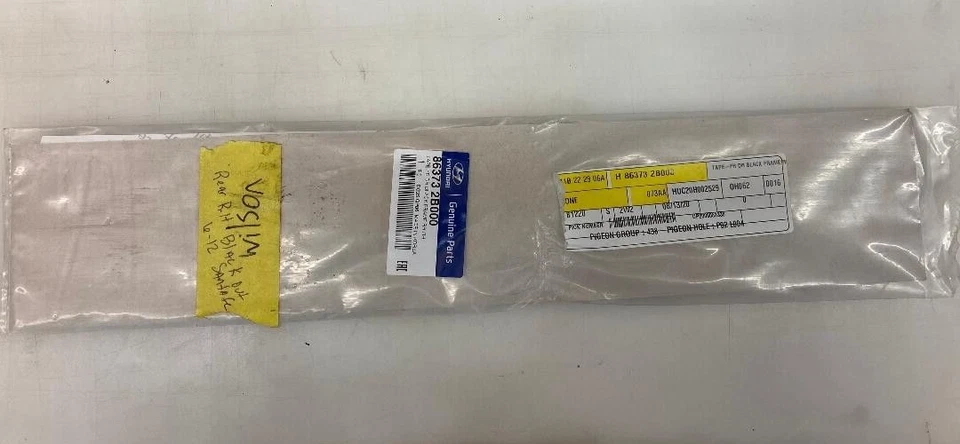 Hyundai Santa Fe 2006-2012 cinta de apagón P/N 86373 2B000 pieza original OEM nueva Foto 4 de 4