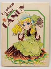 LIBRO CANDY CANDY LA PARTENZA DI TOM FABBRI EDITORE VINTAGE 1981