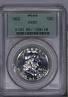 1962 Franklin Half Dollar 50c Proof PCGS PR65 PF65 OGH