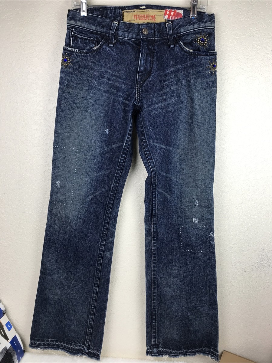 Vintage 1999 “The Great China Wall” Womens Jeans, Made In Japan