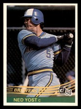 1984 Donruss Baseball (221-440) - You Pick - 5 CARD MIN Free Shipping READ NM