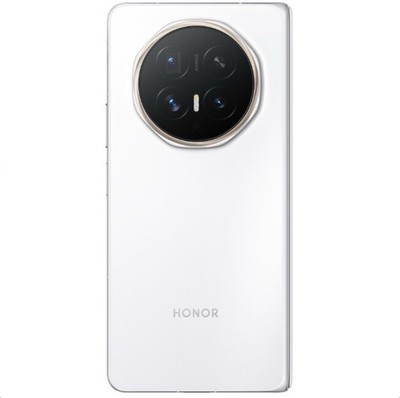 Honor Magic V6 5G 1TB 16GB White Foldable China Model Unlocked | eBay