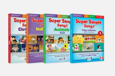 Super Simple Songs Video DVD Volume Children Kids English (JP