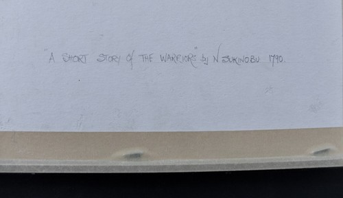 Nishikawa Sukenobu 1790 Japanischer Holzschnitt Kurzgeschichte der Krieger im Rahmen - Bild 7 von 7