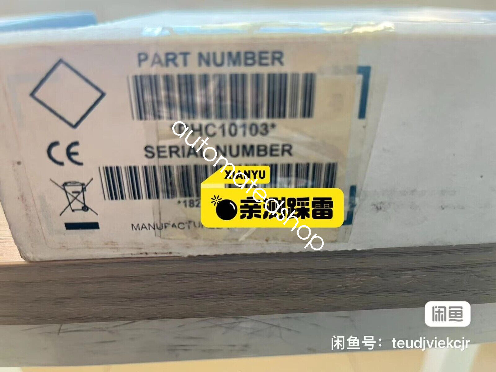 1PC NEW PHC10103 electrode shipping DHL or FedEX #A6-4