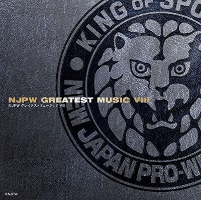 Japan Pro-Wrestling NJPW Greatest Music VIII CD Japan KICS-3934