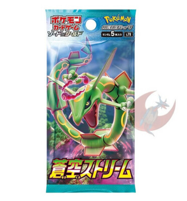 Pokemon TCG Sword & Shield: Blue Sky Stream Booster Box (Thai Language) – S7R-T, 150 Cards