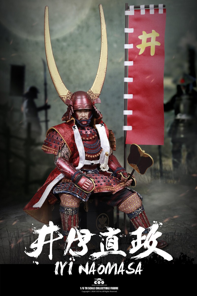COOMODEL SE029 SERIES OF EMPIRES - II NAOMASA THE SCARLET
