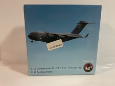 1/200 C-17 GLOBEMASTER III US AIRFORCE
