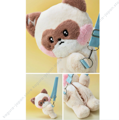 zb1 ゼベワン linefriends メテュ テュニニ ぬいぐるみバッグ ZB1 LINE FRIENDS ZERONI ZEROBASEONE【PLUSH DOLL SHOULDER BAG