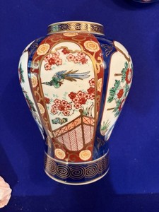 Gold Imari Ginger Jar | eBay