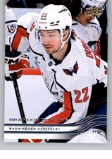 2025-26 Upper Deck Series 1 NHL Hockey Base Singles (Pick Your Cards)