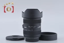 Sigma 12-24mm f/4.5-5.6 II DG HSM for Nikon