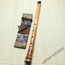 Japanese Shakuhachi Flute by Yozan  2.1 Shaku  Kinko-ryu  371g  typeB New