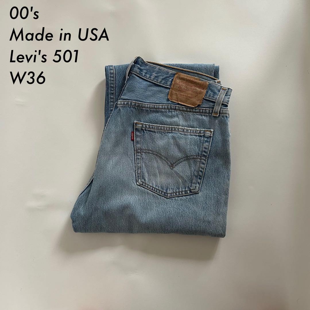 00's~ Levi's 501 USA製denimpants インディゴブルー 00 USA製 LEVI'S 501 DENIM PANTS | OLD INN.