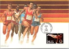 Dr Jim Stamps Maximum Card 25C 1988 Olympics Mens Gymnastic Rings First Day
