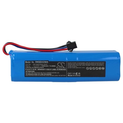 Akku für Viomi S9 D800 VXVC23 VXVC16-JC 5200mAh 14,4V