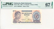 Bank Indonesia Indonesia 2 1/2 Rupiah 1968  PMG  67EPQ