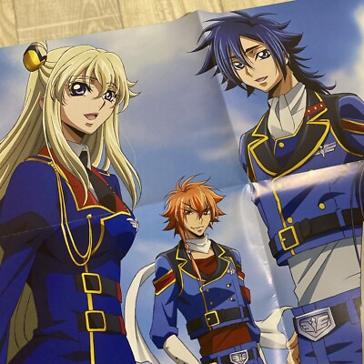 Code Geass Akito the Exiled Anime B2 Poster design on the back